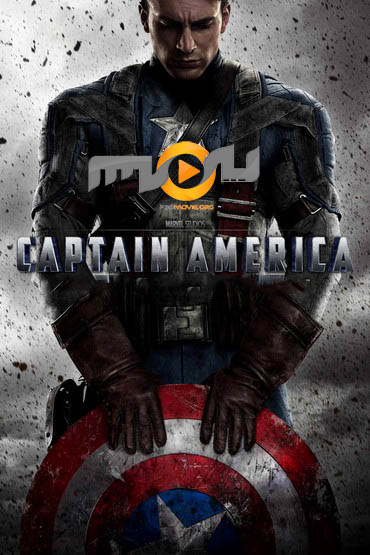 دانلود کالکشن فیلم کاپیتان آمریکا Captain America